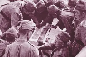 老照片：日本为准备侵华调查兵要地志，窃绘中国地图图片