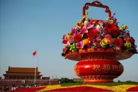 党啊，让我说给您听图片