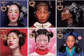 西方品牌对于东方女性的偏见，什么导致他们的“傲慢和偏见”？图片