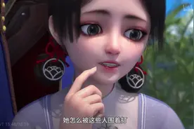 新番不知道追哪部？8月将上线的这4部国漫，一定有你喜欢的图片