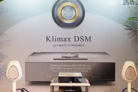 LINN旗下全新Klimax DSM发布，数播发明者重新定义数播图片