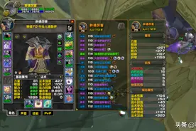 魔兽TBC：小德满级一周感受，五人本充满艰辛，难怪都去站桩升级图片