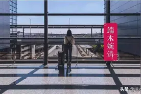 父母拆迁分了四套房，都给了儿子，我一套没有图片