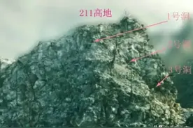 1985年，越军322师炮击老山8小时疯狂反扑，激战一夜躺下三百人图片