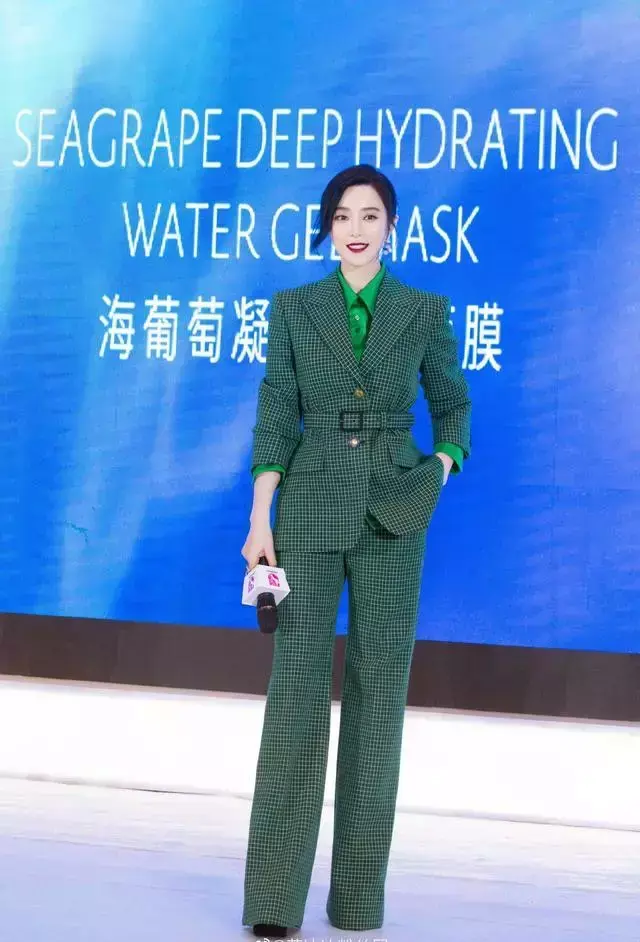 美国碧丽身体乳