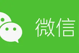 微信8.0.11内测版怎么升级？微信8.0.11安卓测试版下载与升级教程图片