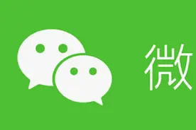 微信8.0.11内测版怎么升级？微信8.0.11安卓测试版下载与升级教程图片