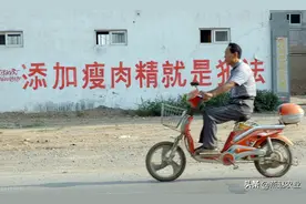 “瘦肉精”是什么？它对人体有什么伤害？又怎么辨别图片