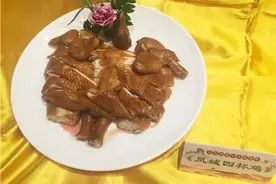 最正宗凤城四杯鸡做法，令人垂涎欲滴图片