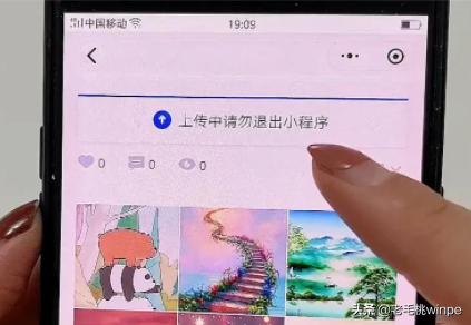 微信中，在这就能存放照片和视频！永久免费，还能无限存放