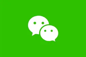 微信终于支持多设备同时在线，可惜用户并不买账图片