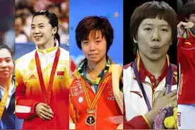 2021年，中国女乓各大传奇王者都多少岁了，邓亚萍48，张怡宁39…图片
