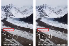 华为“快充”和“超级快充”的三大区别图片