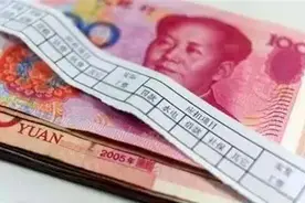 企业该给工人加工资吗？图片