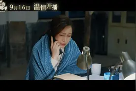 《亲爱的，你在哪里》首播，剧情催泪，阵容雄厚，不逊黄渤电影版图片
