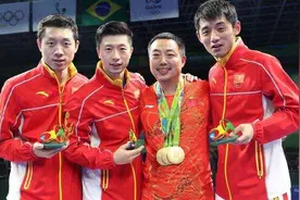 全运会、奥运会和世锦赛，哪个的单打冠军含金量最高？图片