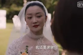 《理想之城》抢别人男友的李雪，看似赢家，其实输得一塌糊涂图片