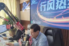 《广播问政》开播，市行政审批局实现100%全流程网办！开办小餐桌、高中辅导班、饭店需要什么手续？图片