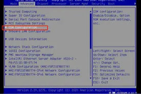 浪潮服务器——板载raid UEFI模式下配置步骤图片