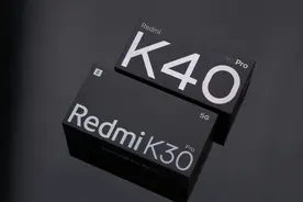 Redmi K40 Pro上手测评：做性价比讲究的是刀法图片
