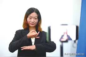 聋人如何在无声世界里跃迁：不怕麻烦，逆风而起图片