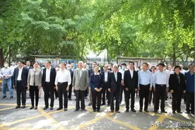 陶西平先生雕塑揭幕仪式暨纪念陶西平先生座谈会在北京十二中举办图片