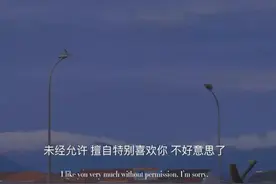 「背景图」我在淤泥深处捡到了一颗星星图片