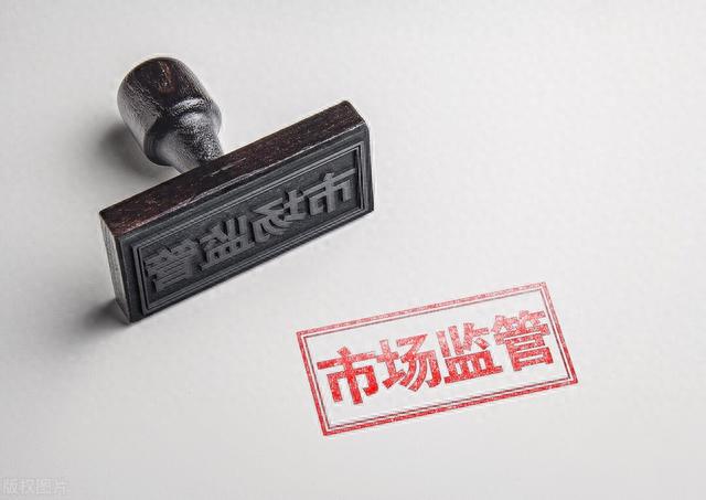 网贷逾期威胁怎么投诉，怎么投诉网络贷款公司 配图02