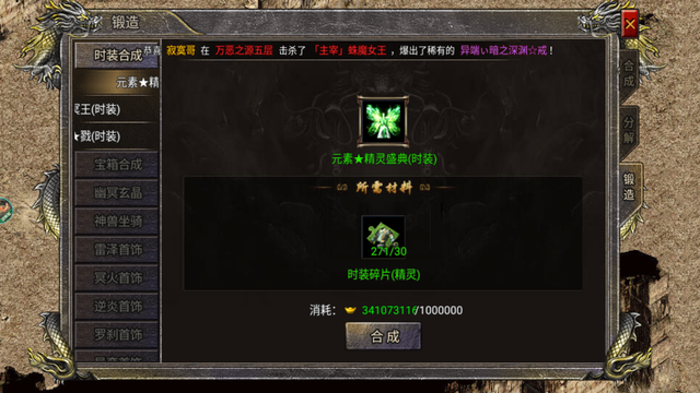 Ѫ棺ŭϻĶδأ