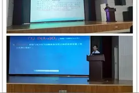 夯实基础，开阔思路，规范实践，综合提升——记2020聊城市第二人民医院华美院区急危重症及机动护士培训图片
