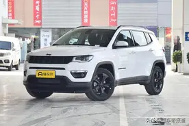 售15.58-22.98万元，2020款Jeep指南者正式上市，加配不加价？图片