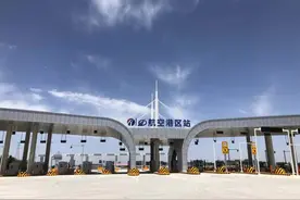 京港澳高速航空港区站今日正式通车图片