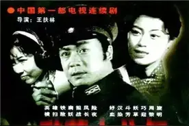 他潜伏敌营15年，从汉奸做到军统少将，戴笠至死不信他是红色特工图片