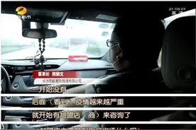 85后董事长，2年全国开出102家烤肉店！​复工第一天，加盟店​月流水从十几万骤降至几千块…图片