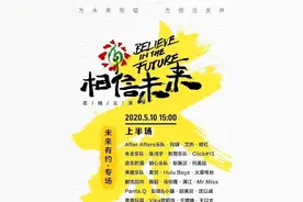 汪涵言论惹争议，原来知名主持人也会翻车，董卿、康辉都犯过错图片