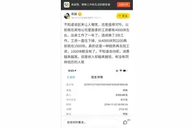 每个行业都不容易，一起来看看销售行业的艰辛图片