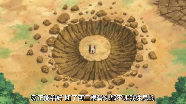 小樱为训练女儿，下死手打到骨折，当年纲手就是这样训练她的