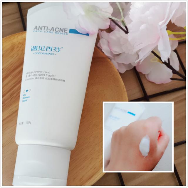 被颜值魅惑！为冲动埋单！放弃皂基选氨基酸洗面奶使用两年吐心声