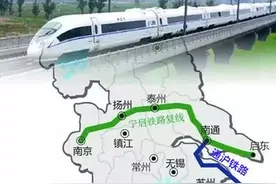 扬州⇋上海！即将开售图片