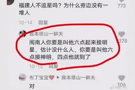 有啥适合对朋友作的恶作剧#笑话#图片
