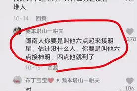 有啥适合对朋友作的恶作剧#笑话#图片