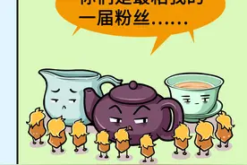 茶具为什么变黄了洗不掉？学会这4种方法轻松除茶垢图片