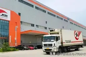 哪吒速运欲“借壳”速尔起网？图片