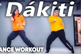 韩国热门燃脂舞，动作好看养眼，燃脂瘦腰腹图片