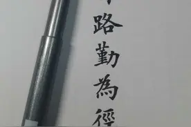 三年级的第一次测试给大家敲响了警钟，三年级现象真的要来了吗？图片