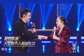 《我们的歌2》团战一边倒，黄绮珊飙高音被吐槽，郑云龙独当一面图片