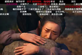凡人修仙传：盘点韩立最出名的5个梗，粉丝在线灵魂吐槽图片