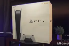 入手前先从包装了解！PS5零售版包装详情展示图片