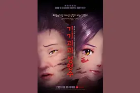 她捏了张鞠婧祎的脸一夜爆红，却被扒全身造假？这是整容极限了吧图片