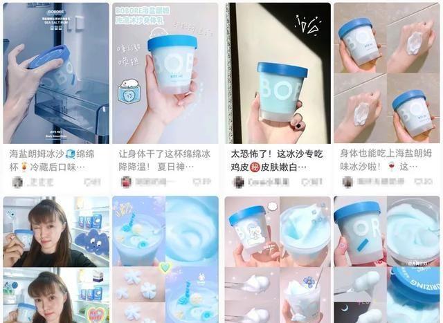 后背有痘能用身体乳吗